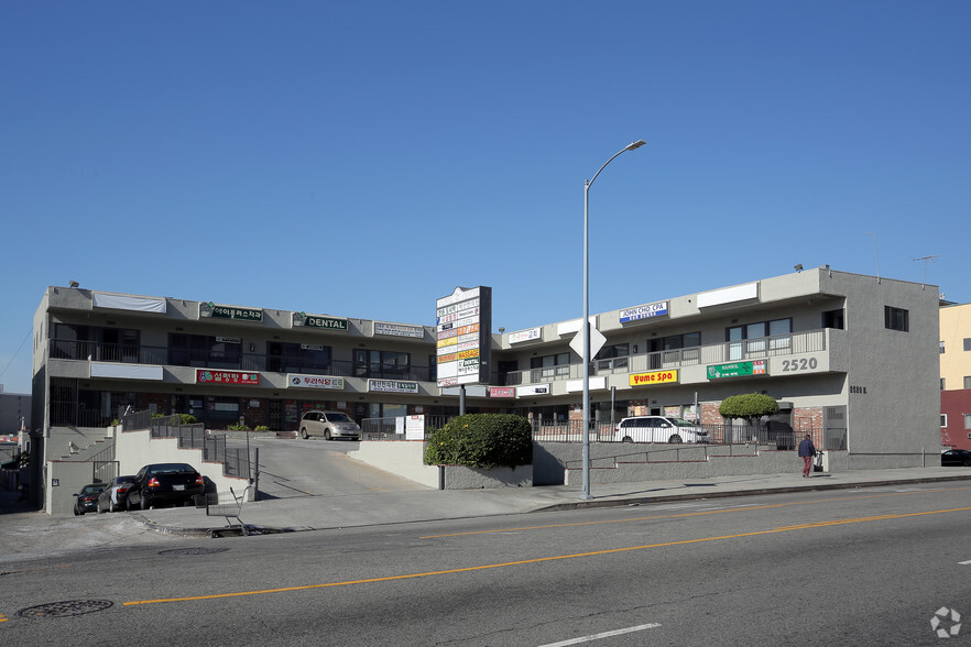 2520 W 8th St, Los Angeles, CA for rent - Primary Photo - Image 1 of 5