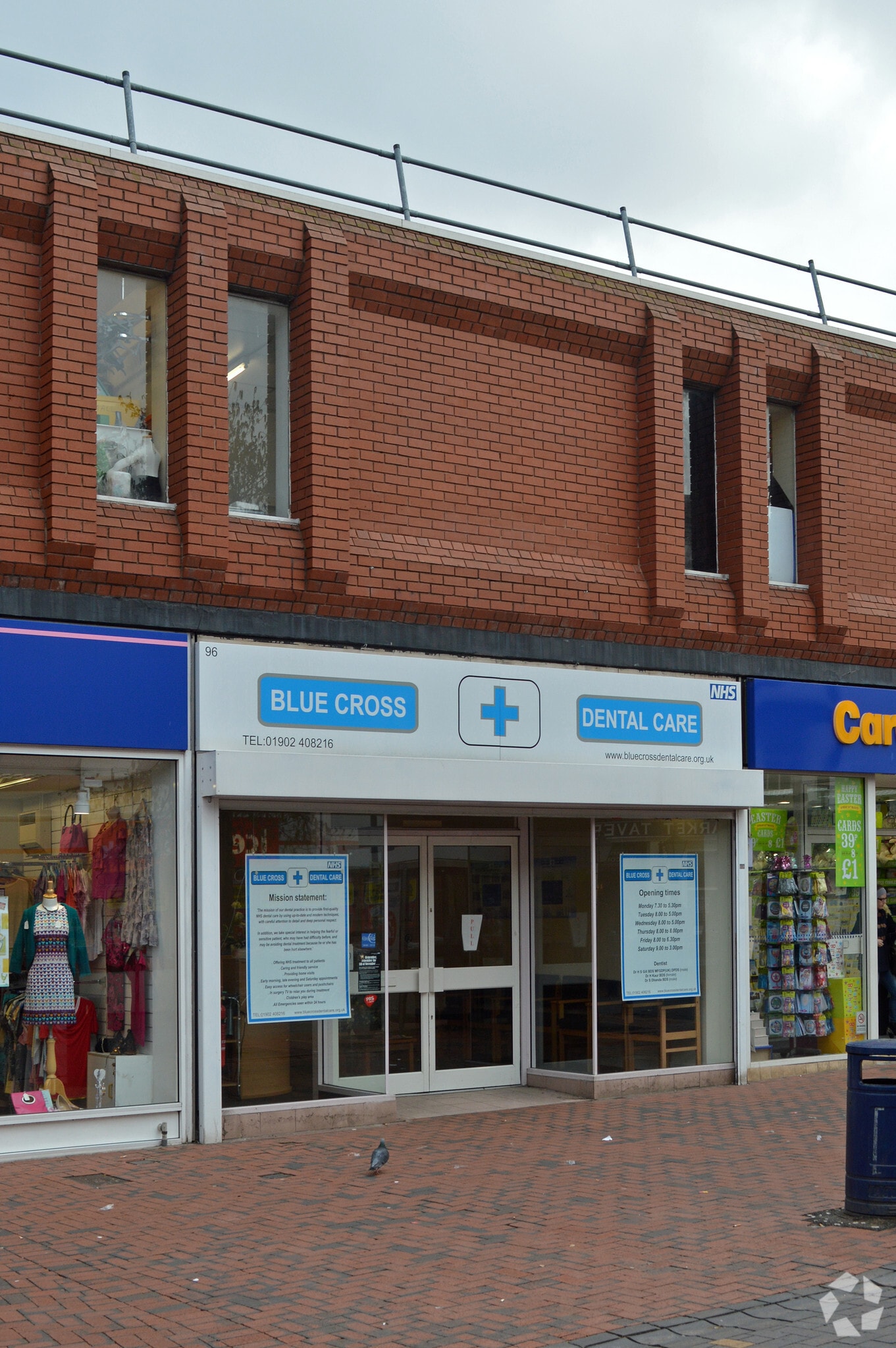 96 Church St, Bilston for sale Primary Photo- Image 1 of 1