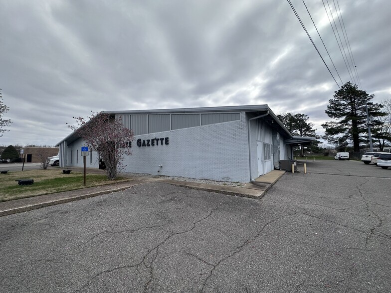 294 US Highway 51 Byp N, Dyersburg, TN for sale - Building Photo - Image 1 of 1