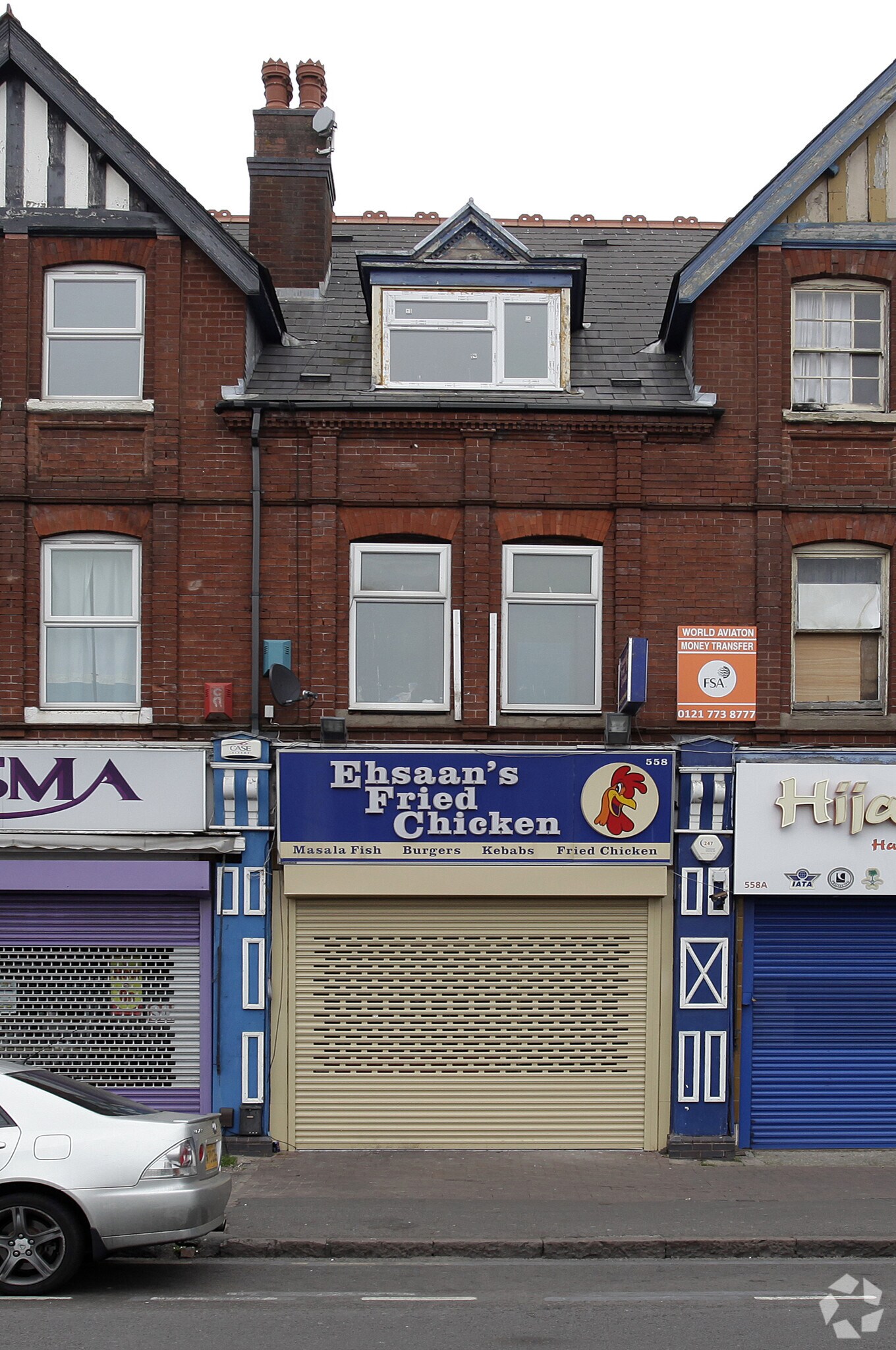 558 Coventry Rd, Birmingham for sale Primary Photo- Image 1 of 1