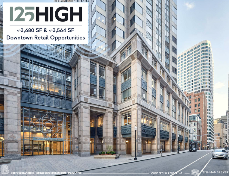 125 High St, Boston, MA for rent - Building Photo - Image 1 of 4