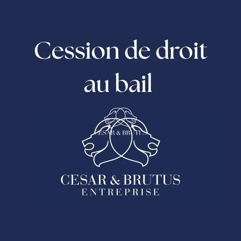 Retail in Villeurbanne to rent Building Photo- Image 1 of 10