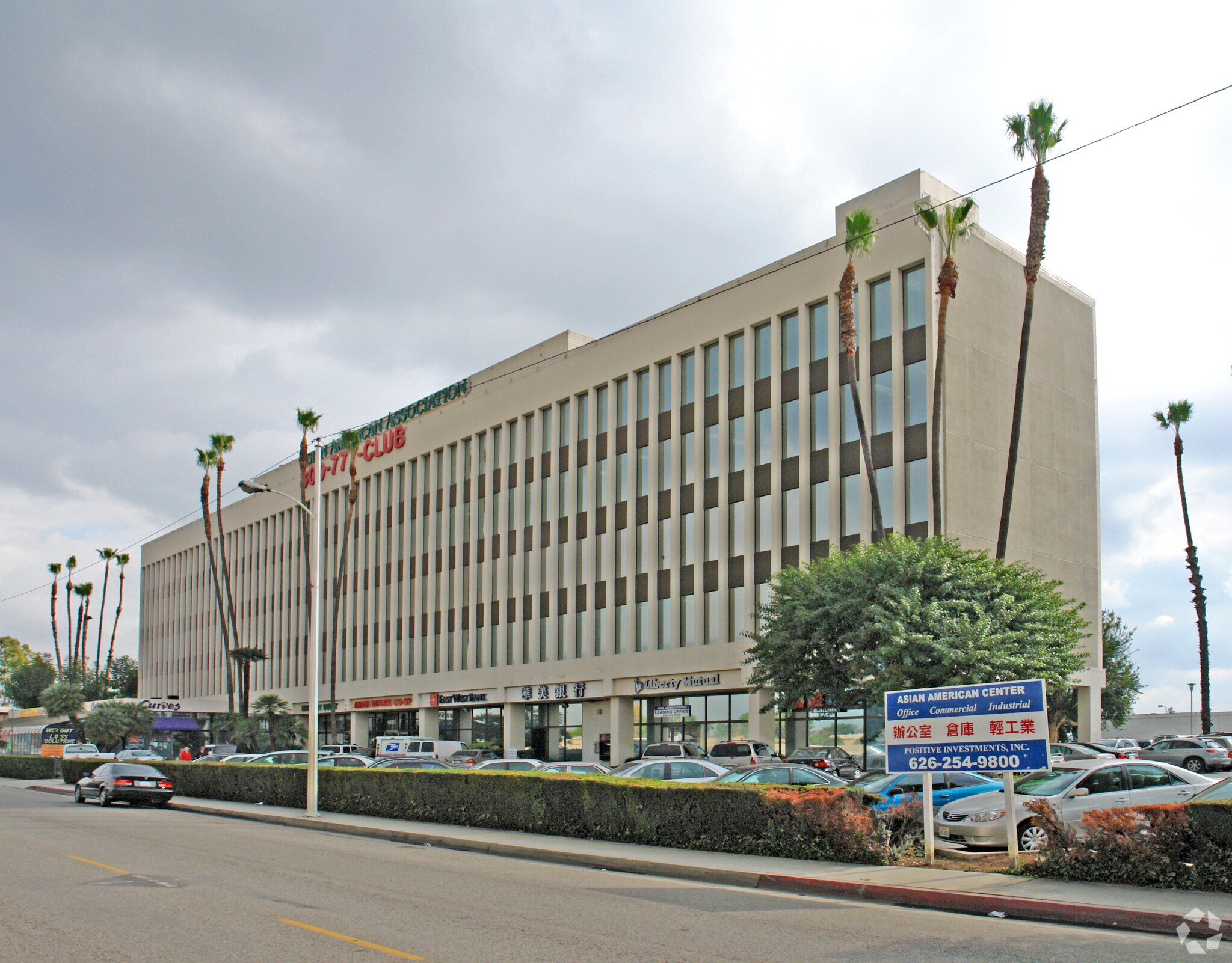 9550 Flair Dr, El Monte 91731 Asian American Center