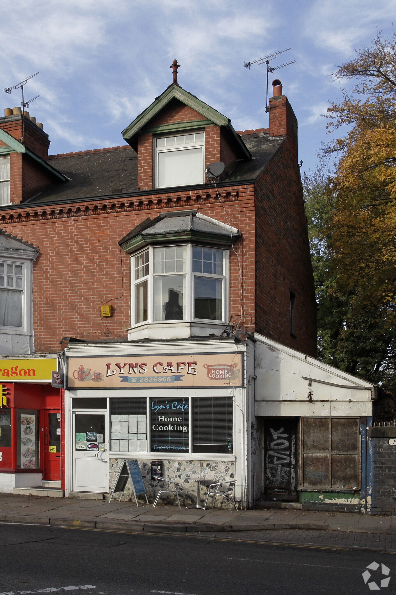 205 Narborough Rd, Leicester to rent Primary Photo- Image 1 of 3