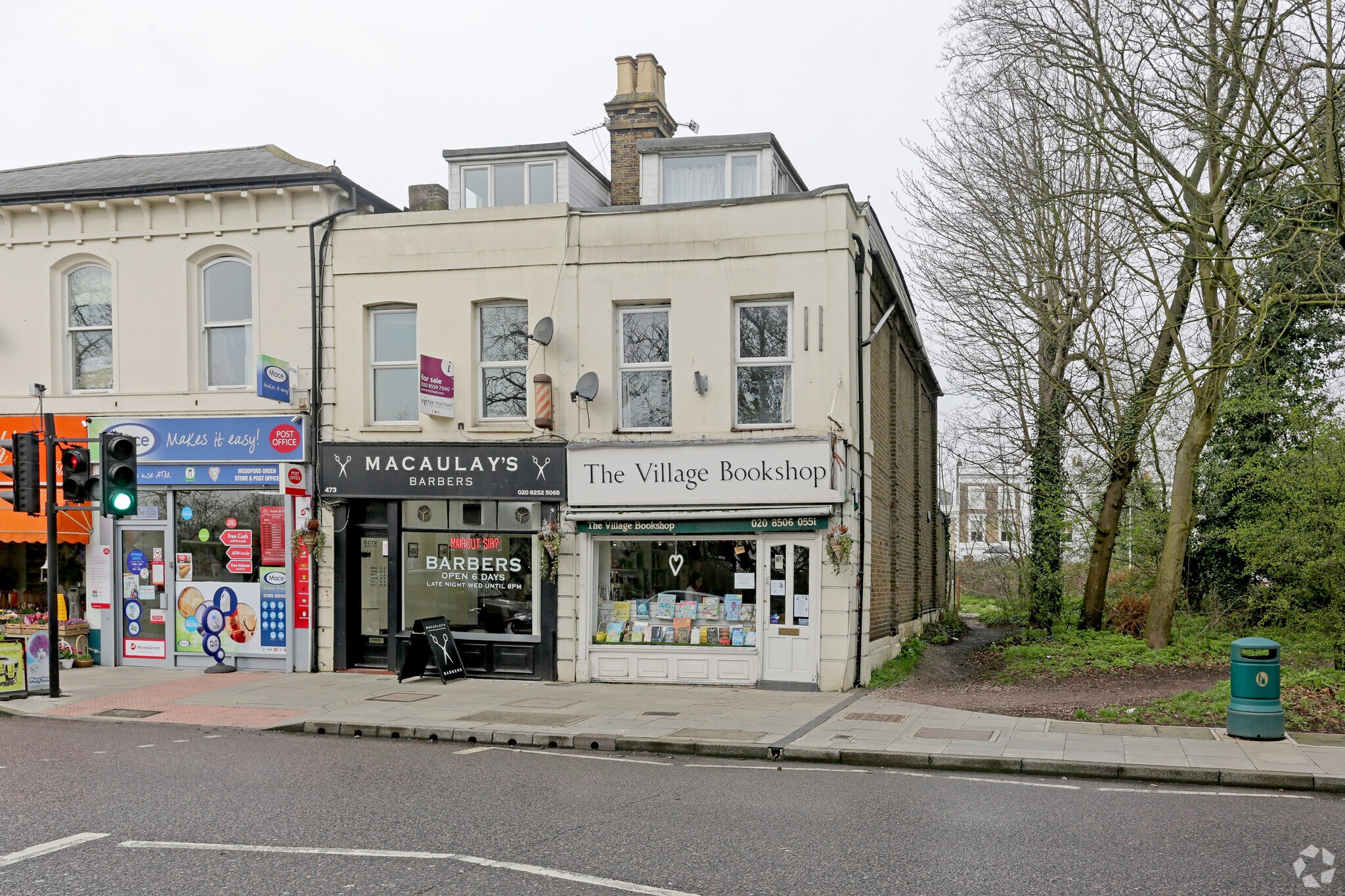 475 High Rd, Woodford Green for sale Primary Photo- Image 1 of 1