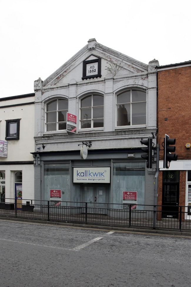 More details for 4 Newland, Lincoln - Retail to Rent