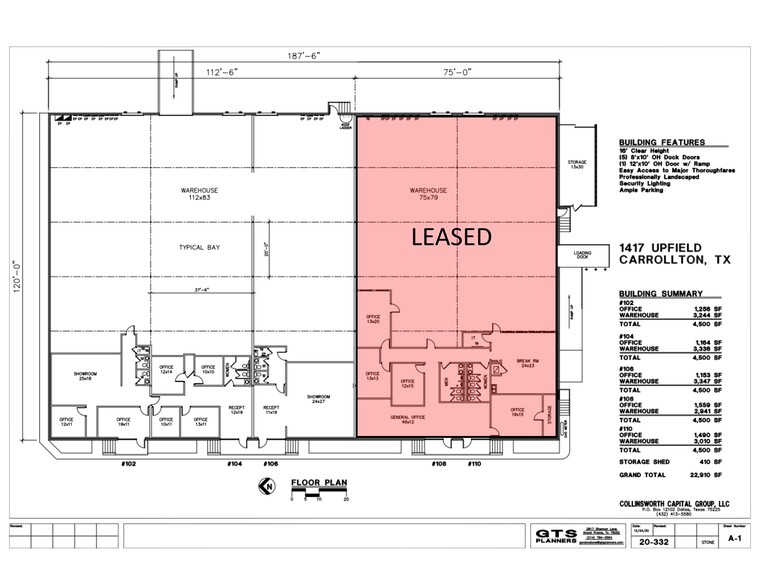 1417 Upfield Dr, Carrollton, TX for rent - Site Plan - Image 2 of 2