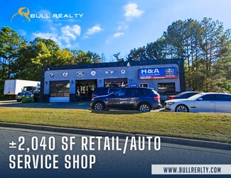 More details for 811 NE Chance Rd, Marietta, GA - Retail for Rent