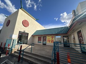 3460 Arville St, Las Vegas NV - Commercial Property