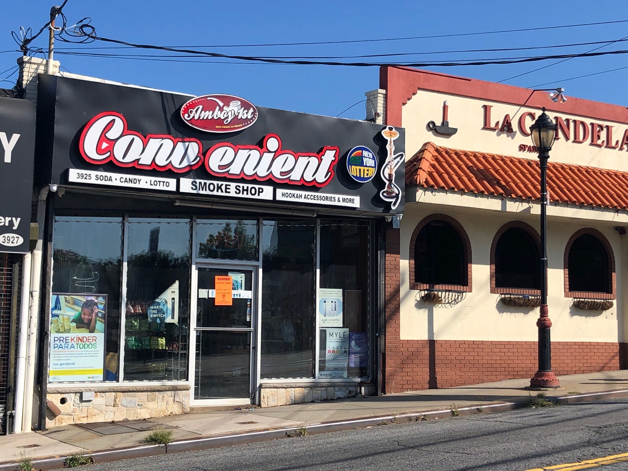 3925 Amboy Rd, Staten Island, NY for sale Building Photo- Image 1 of 1