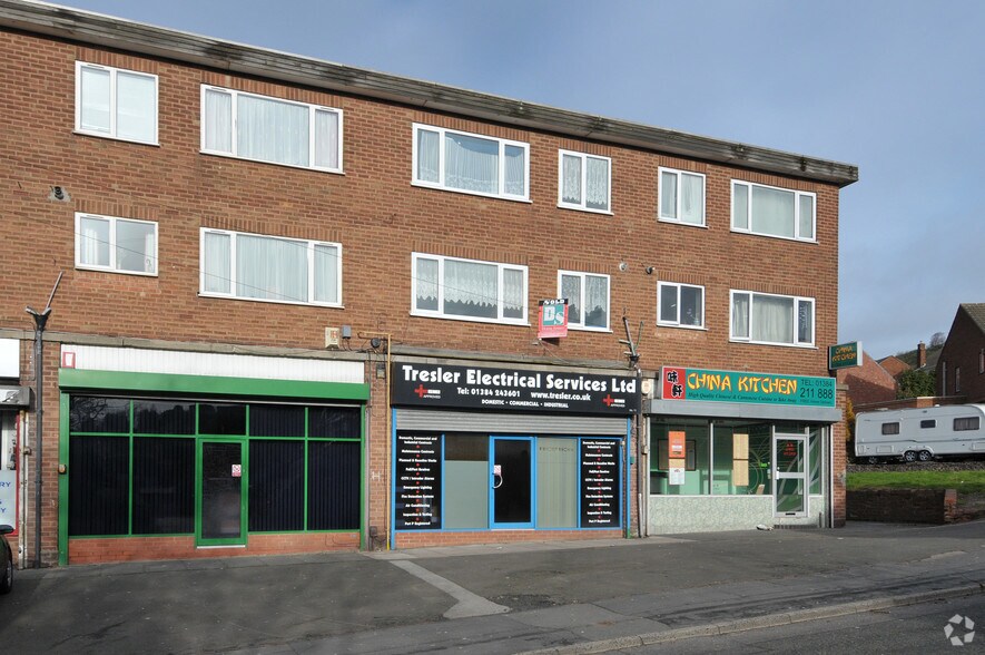 11-19 Wendover Rd, Rowley Regis for sale - Primary Photo - Image 1 of 1