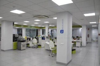 More details for Retail to Rent