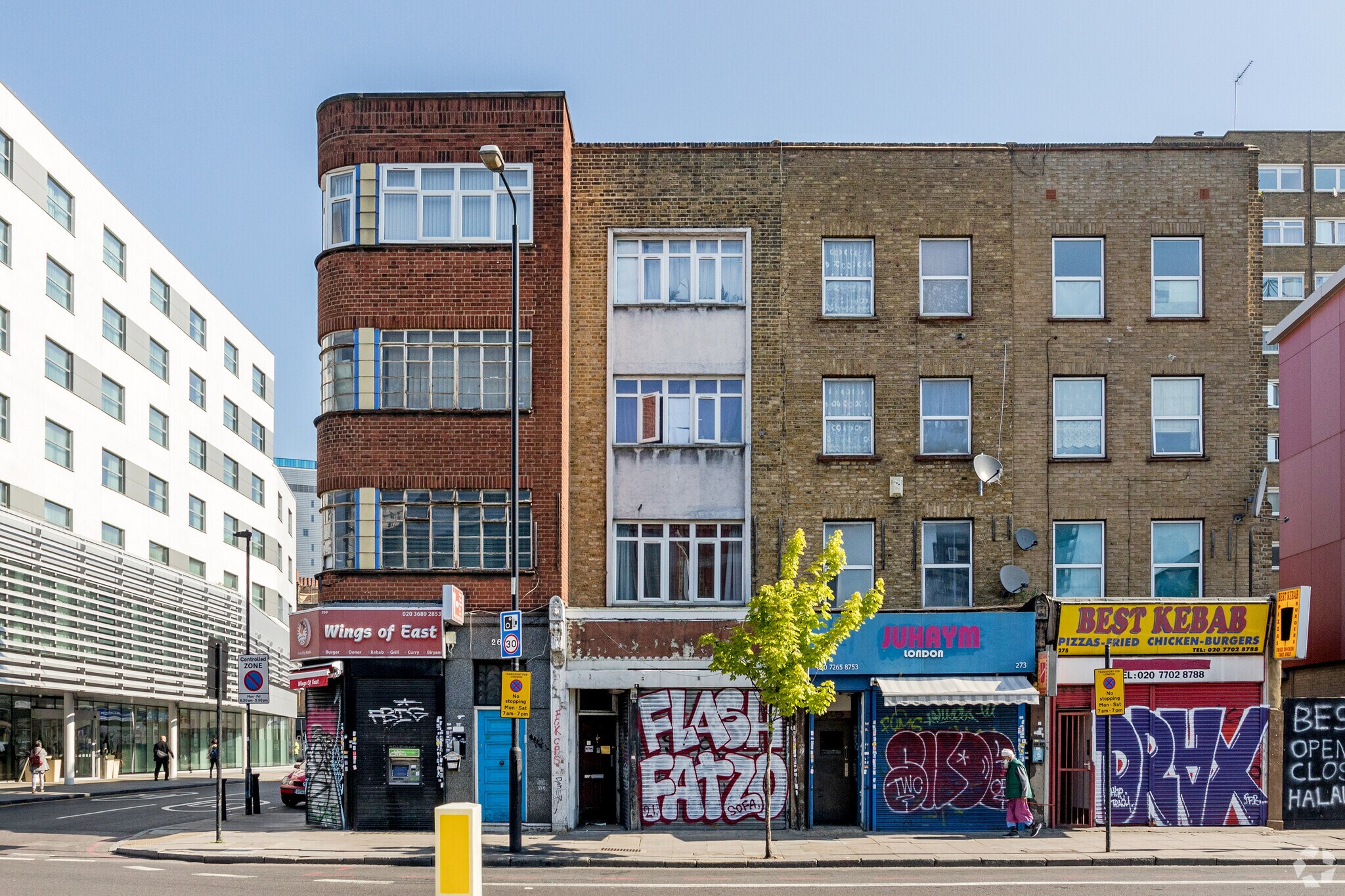 271 Commercial Rd, London for sale Primary Photo- Image 1 of 1