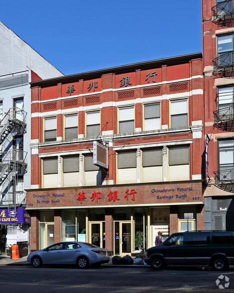 107-109 Bowery, New York, NY for rent - Primary Photo - Image 1 of 3