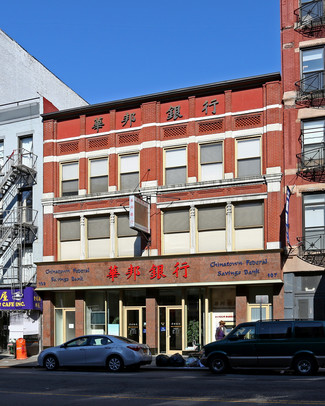 More details for 107-109 Bowery, New York, NY - Office/Retail, Retail for Rent