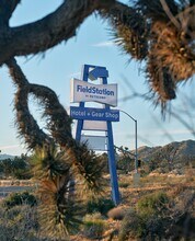 54850 29 Palms Hwy, Yucca Valley, CA for rent Building Photo- Image 1 of 9