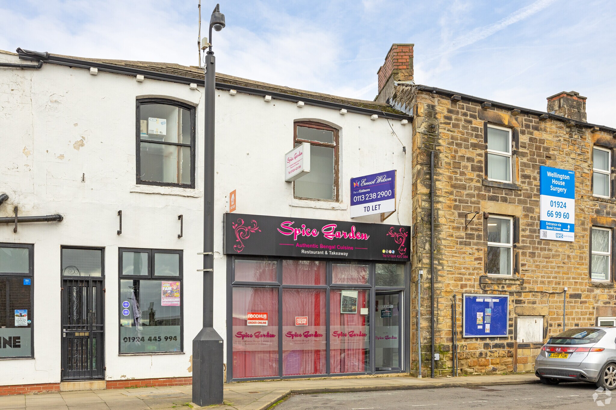 19 Low Ln, Batley to rent Primary Photo- Image 1 of 3