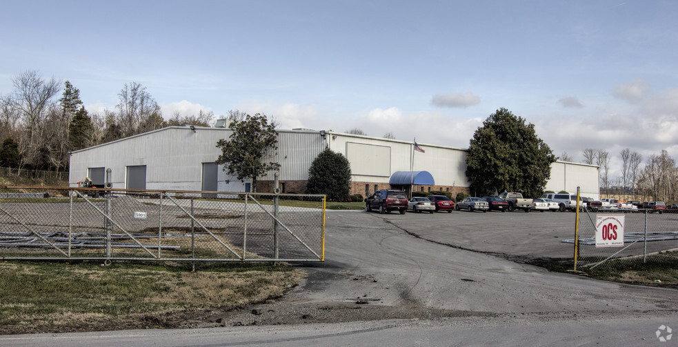 5901 Industrial Park Dr, Lenoir City, TN for sale - Primary Photo - Image 1 of 1