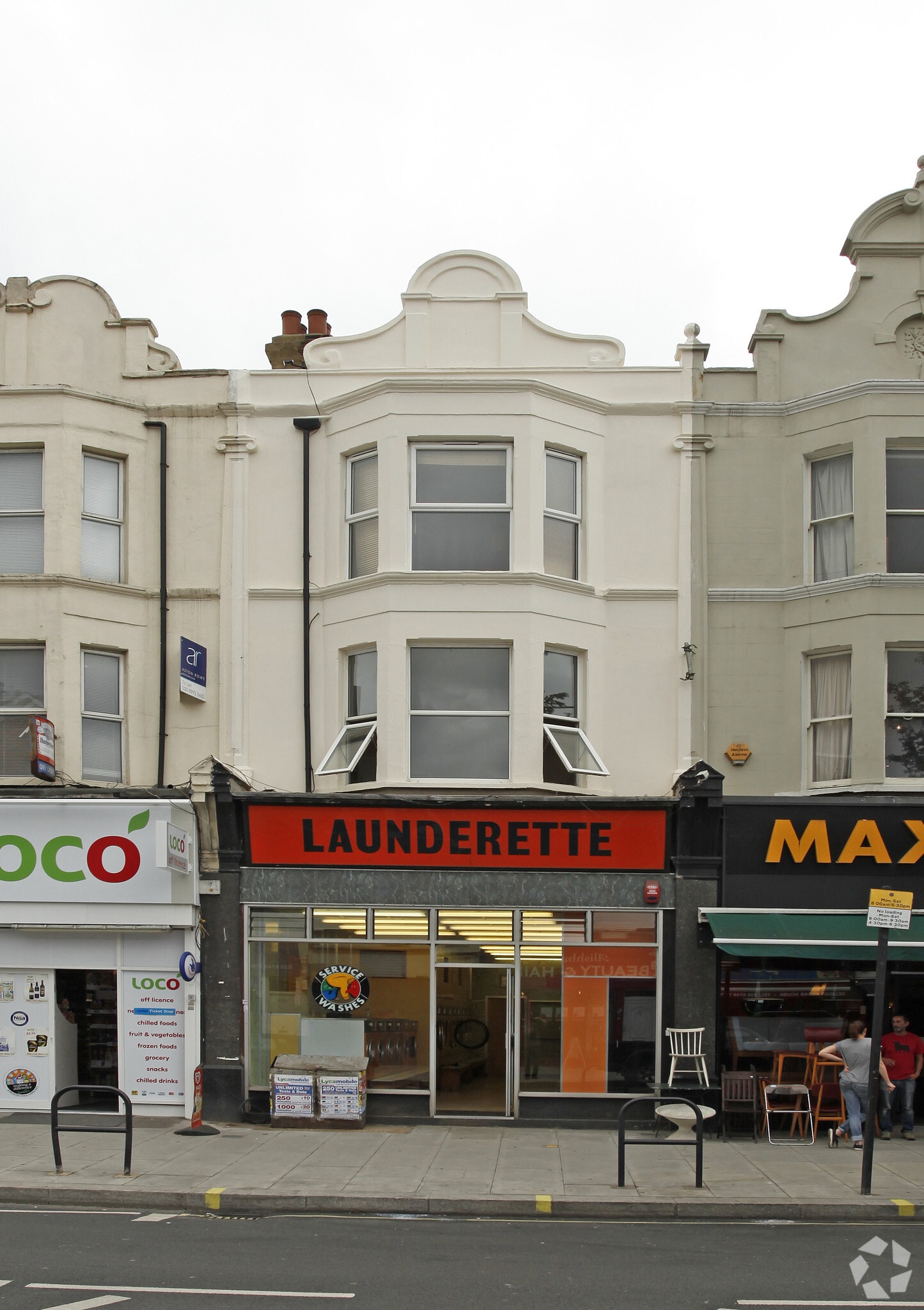 108 Askew Rd, London to rent Primary Photo- Image 1 of 3