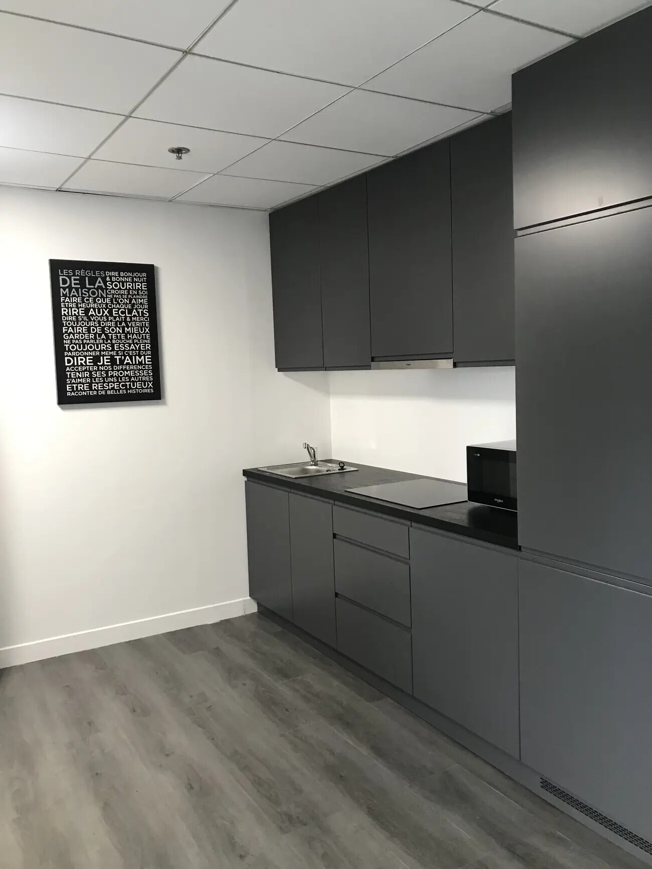 Office in Tremblay-en-France to rent Interior Photo- Image 1 of 4