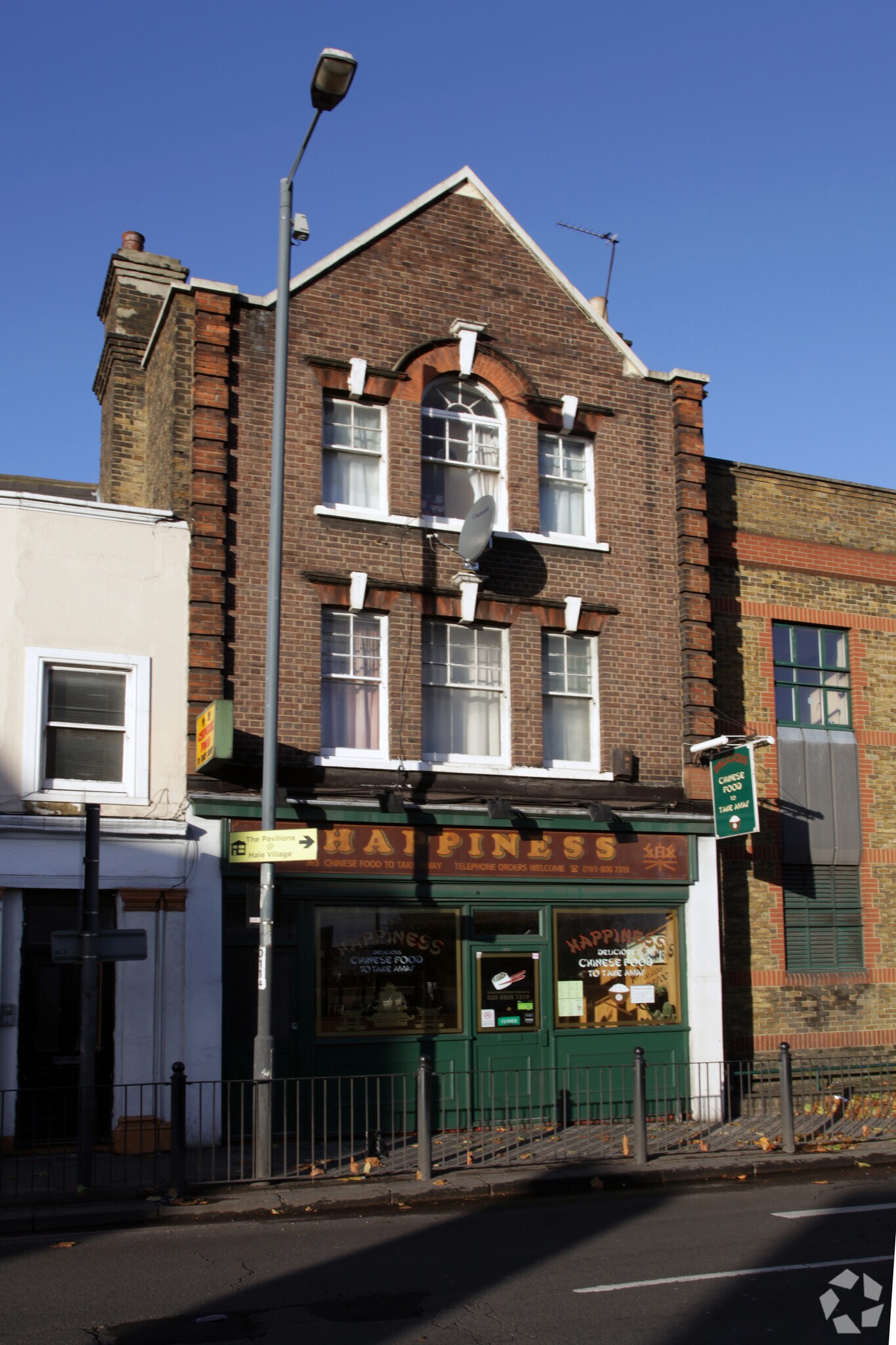 365 High Rd, London for sale Primary Photo- Image 1 of 1