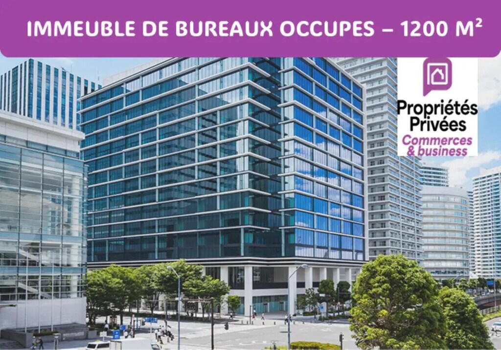 Vente Local d'activités 1 200 m² - Photo 1