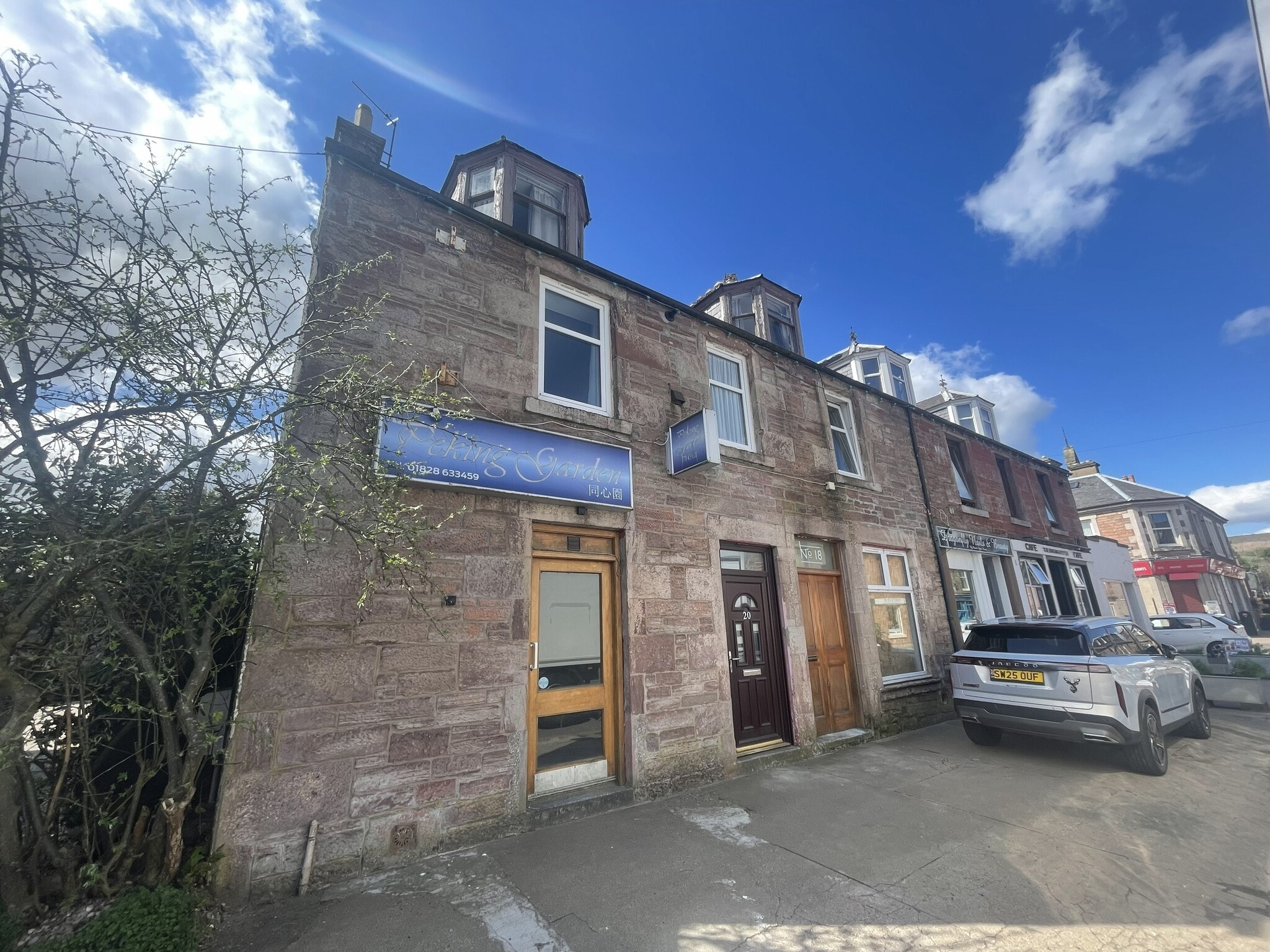 945 Argyle St, Glasgow to rent Building Photo- Image 1 of 11