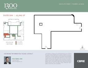 1300 N 12th St, Phoenix, AZ for rent Floor Plan- Image 1 of 1