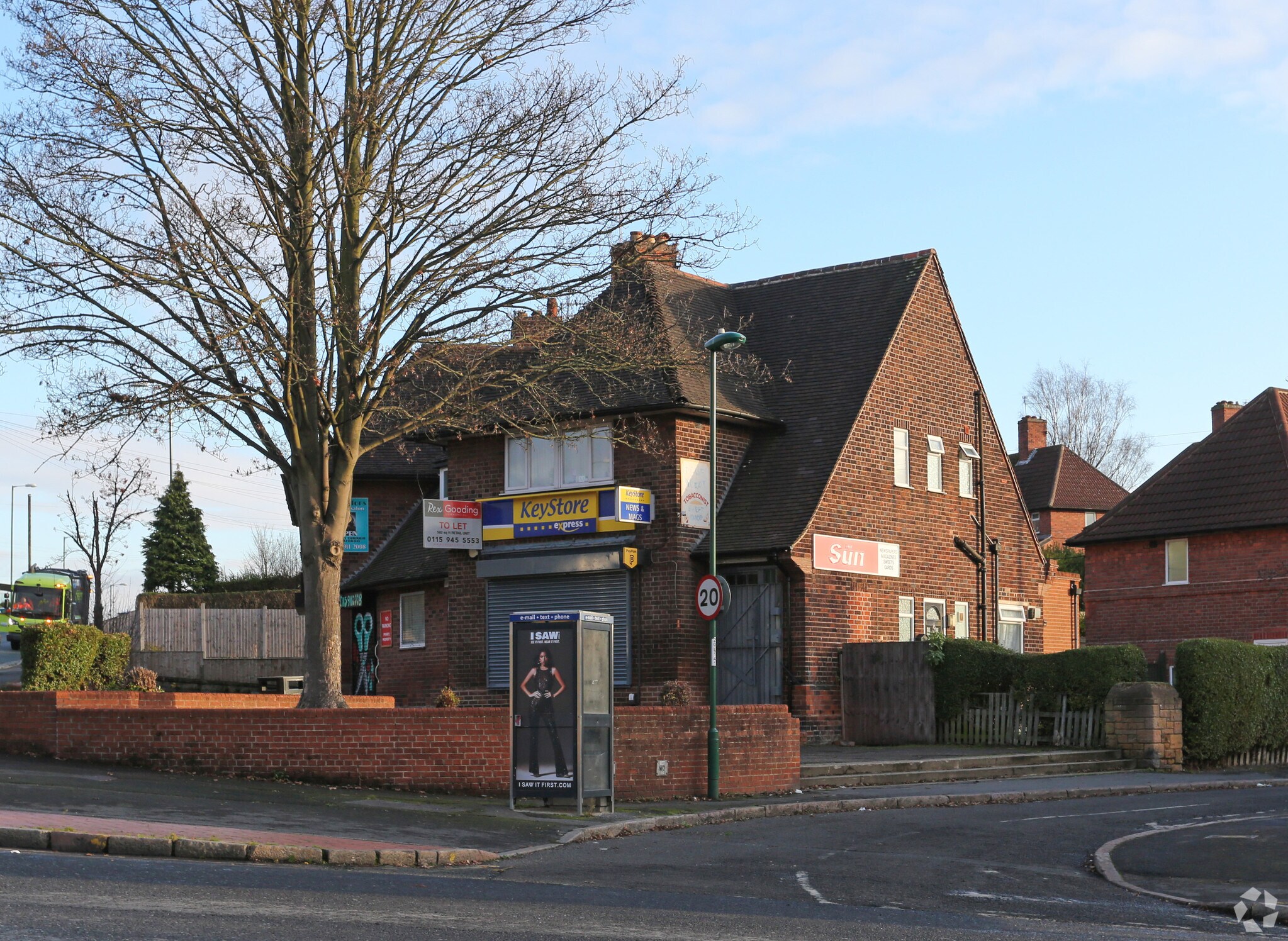 2 Cardale Rd, Nottingham for sale Primary Photo- Image 1 of 1