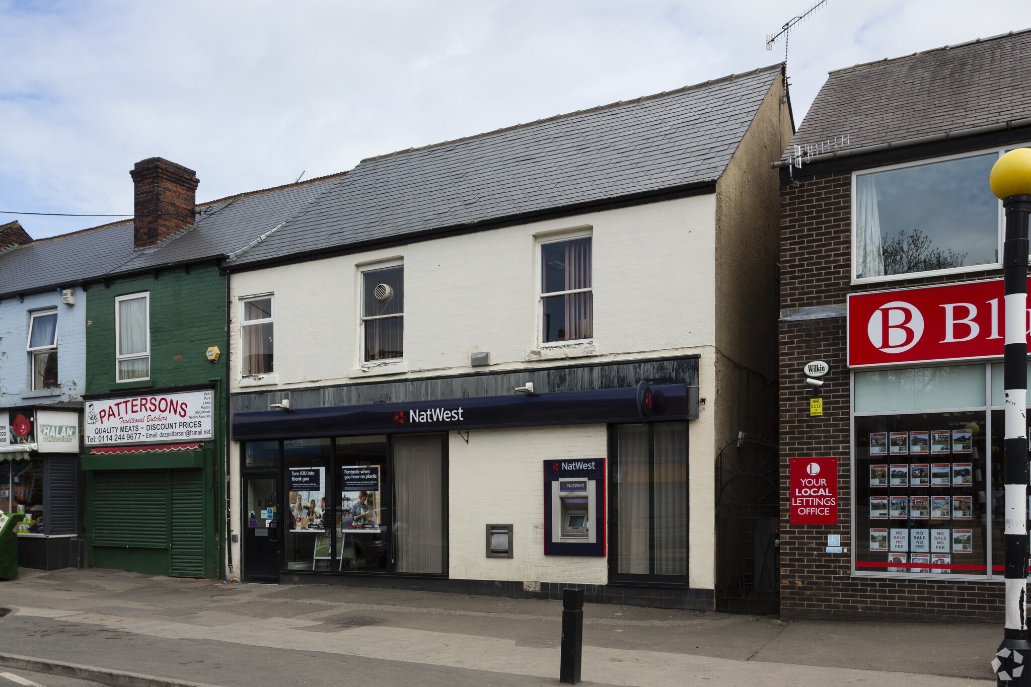 4-6 Bellhouse Rd, Sheffield for sale Primary Photo- Image 1 of 1