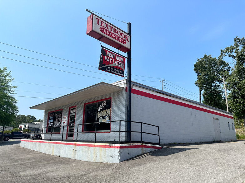 1924 S University Ave, Little Rock, AR for sale - Building Photo - Image 3 of 5