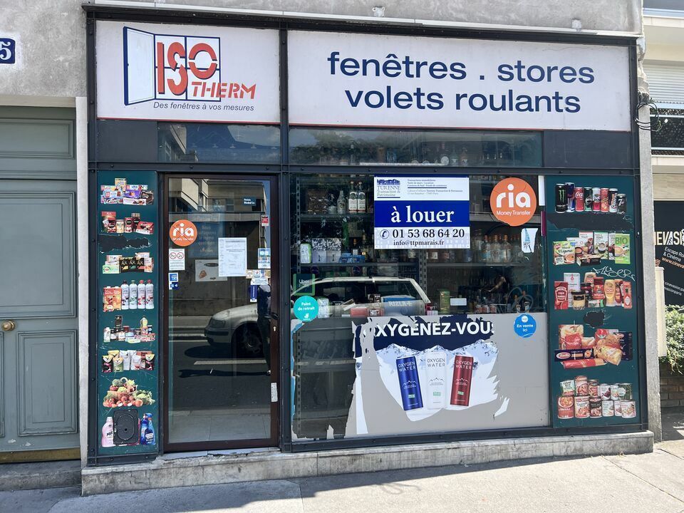 Retail in Paris to rent Building Photo- Image 1 of 9