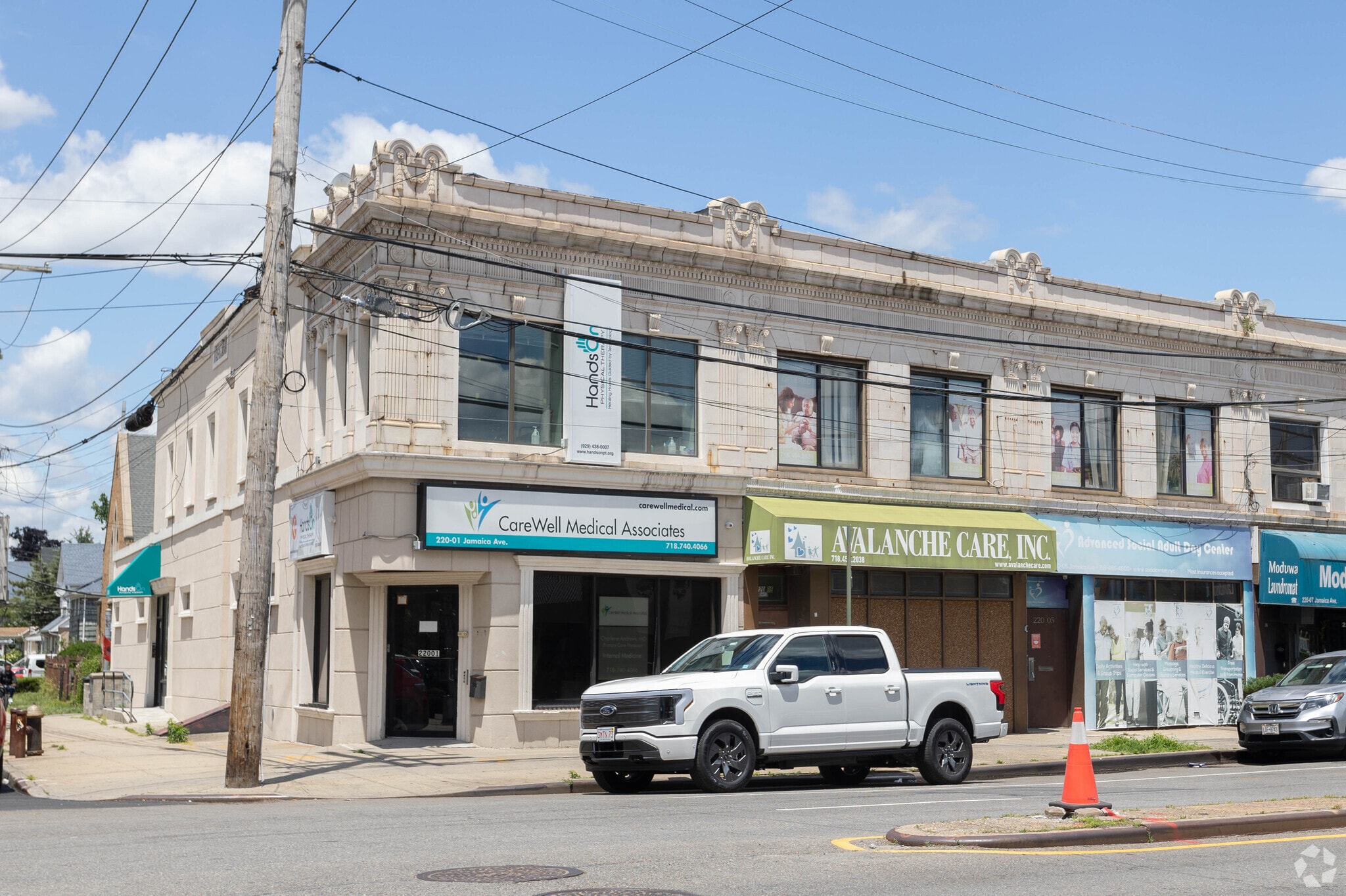 22003 Jamaica Ave, Queens Village, NY to rent Primary Photo- Image 1 of 7