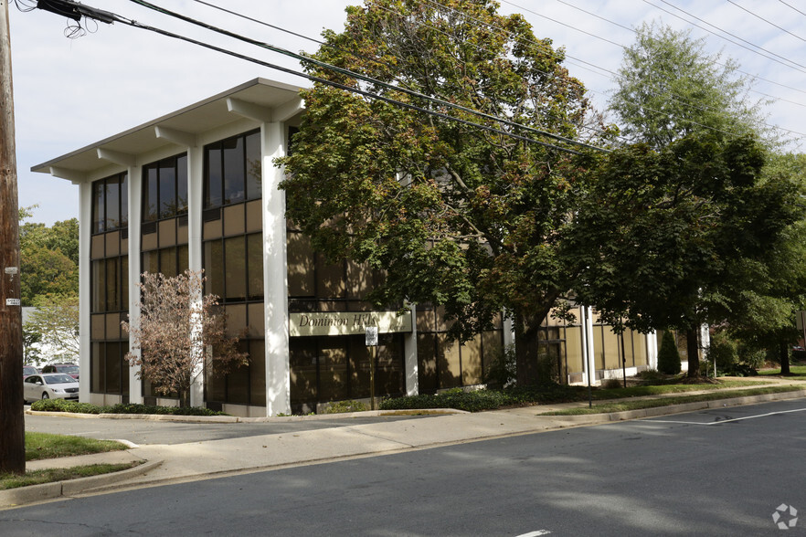 6045 N Wilson Blvd, Arlington, VA for rent - Primary Photo - Image 1 of 8