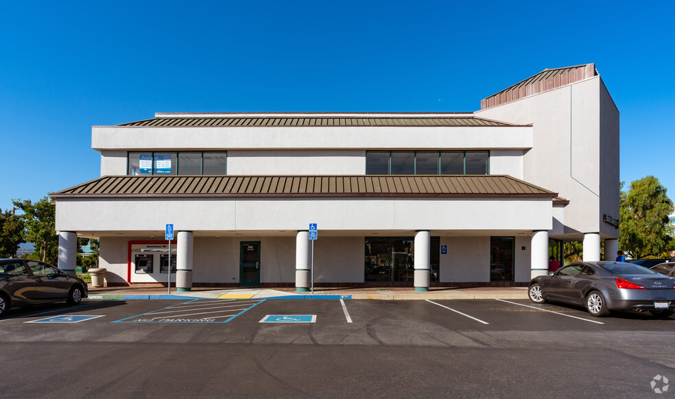 220-282 Redwood Shores Pky, Redwood City, CA for rent - Building Photo - Image 2 of 2