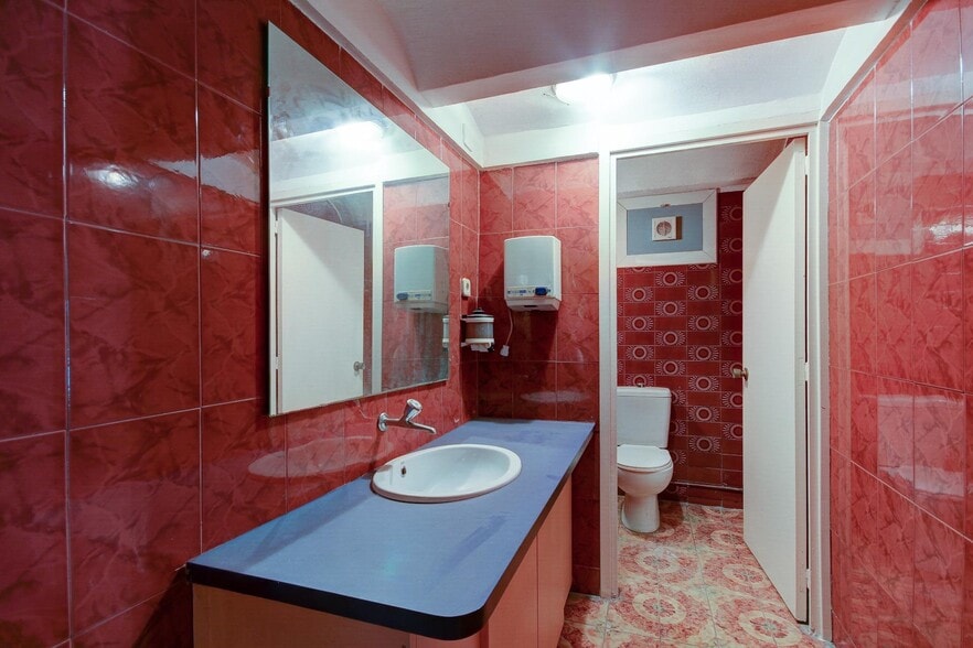 View Photo