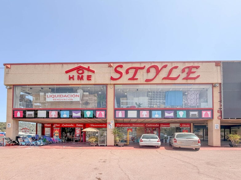 Industrial in Martorell, Barcelona for sale - Interior Photo - Image 1 of 1