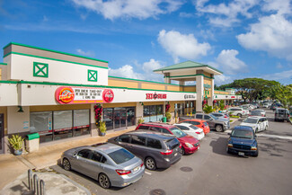 More details for 108 Hekili St, Kailua, HI - Retail for Rent