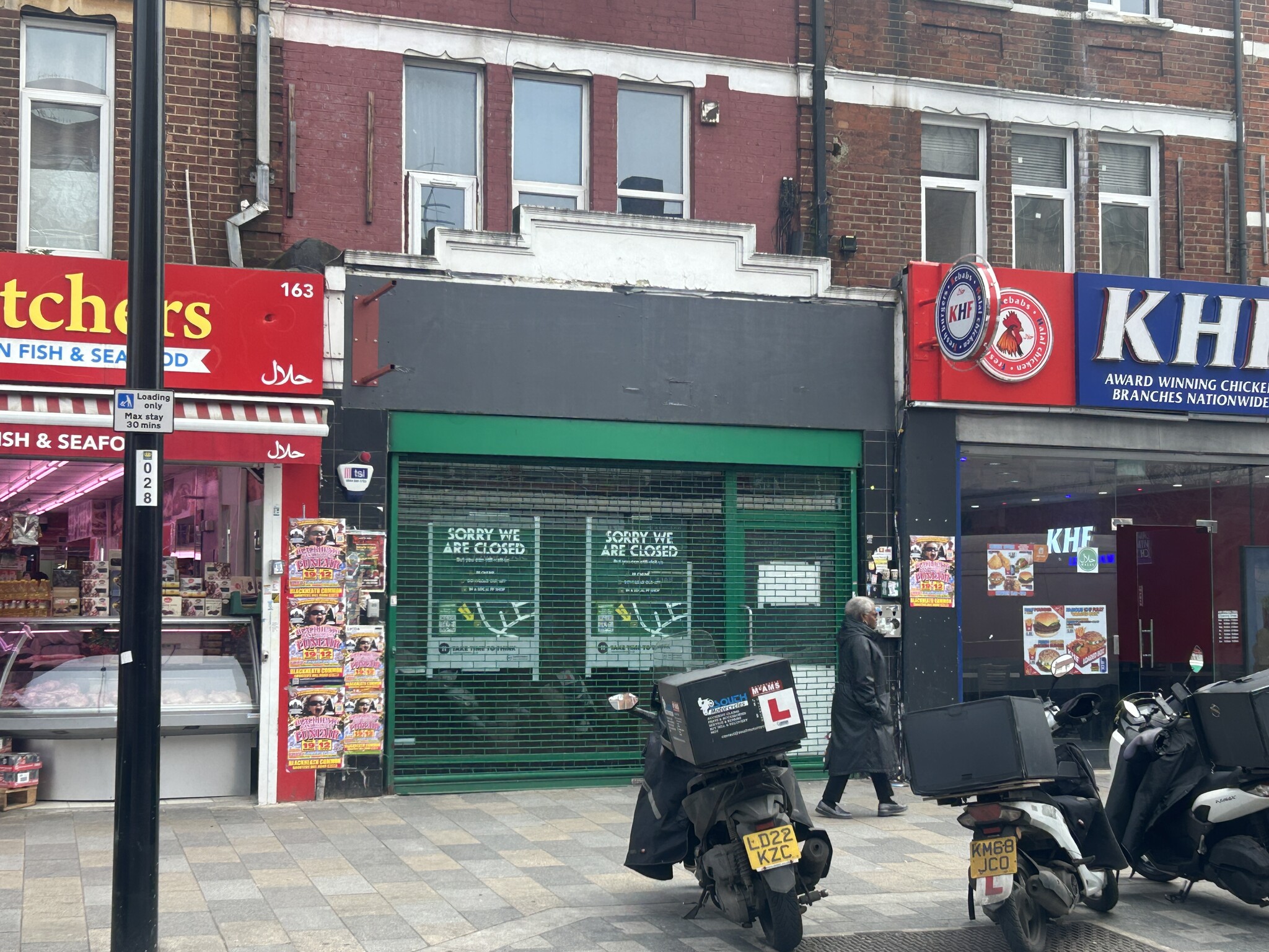 165 Lewisham High St, London to rent Building Photo- Image 1 of 2