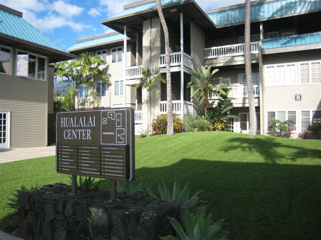 75-170 Hualalai Rd, Kailua Kona, HI for rent - Building Photo - Image 1 of 2