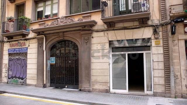 Hospitality in Barcelona for sale - Building Photo - Image 2 of 6