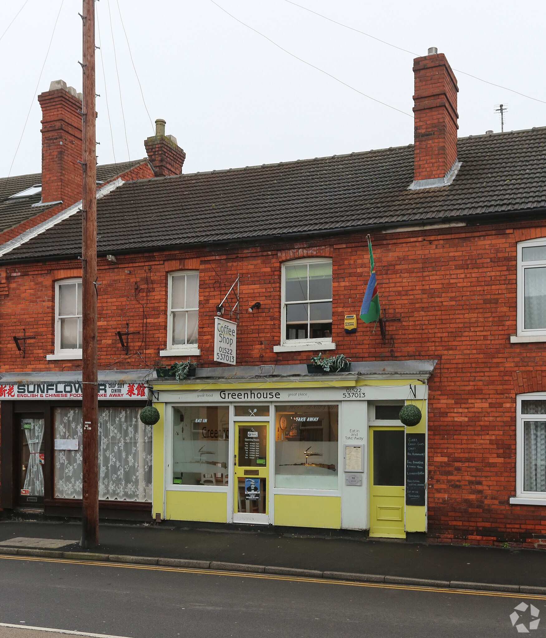 51 Burton Rd, Lincoln for sale Primary Photo- Image 1 of 1