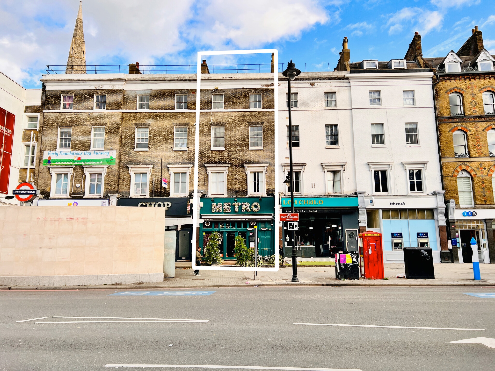 9 Clapham Common South Side, London for sale Aerial- Image 1 of 1