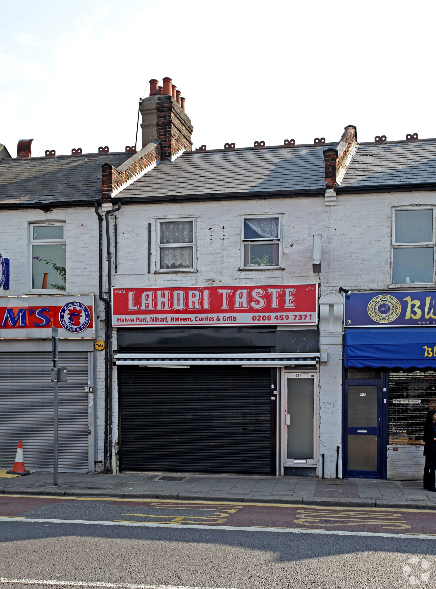 93 Dudden Hill Ln, London for sale Primary Photo- Image 1 of 1