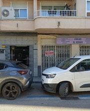 Retail in Tortosa, Tarragona to rent Interior Photo- Image 1 of 5
