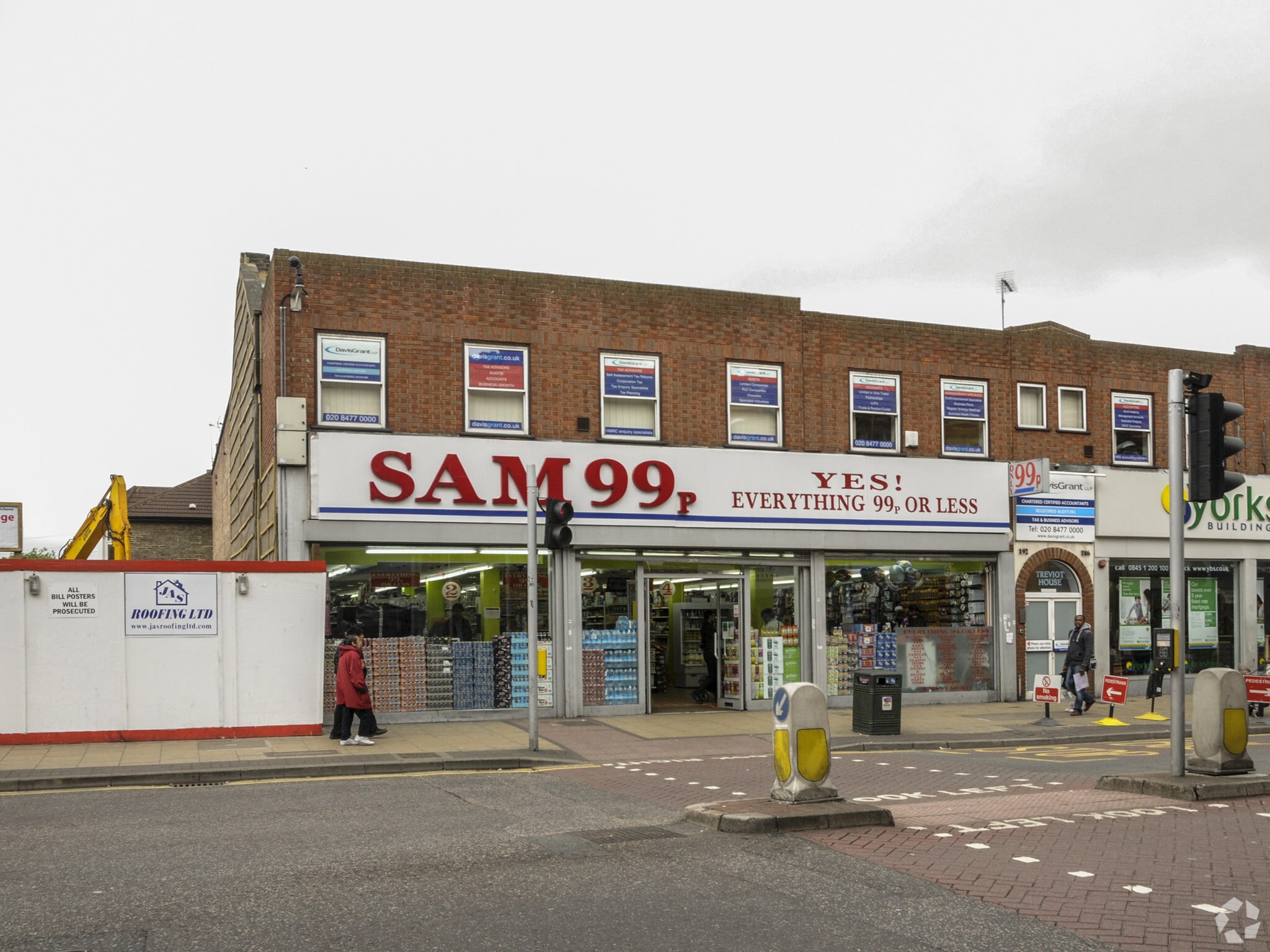 188-196 High Rd, Ilford to rent Primary Photo- Image 1 of 5