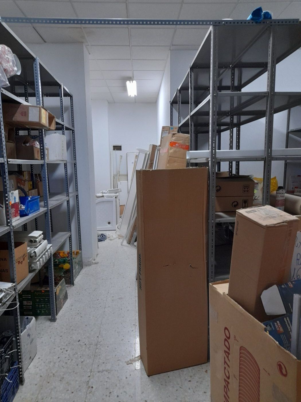 Retail in Cáceres, Cáceres to rent Building Photo- Image 1 of 6