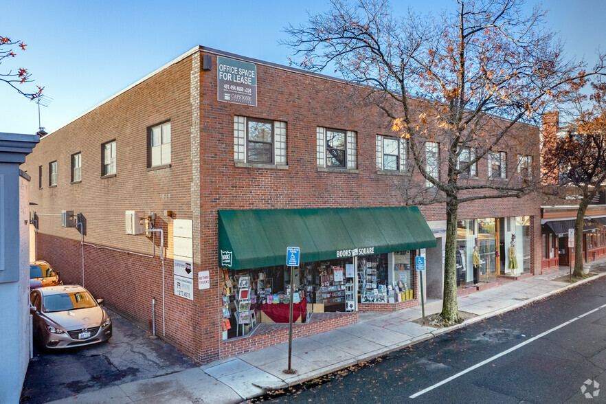 469-471 Angell St, Providence, RI for rent - Building Photo - Image 1 of 8