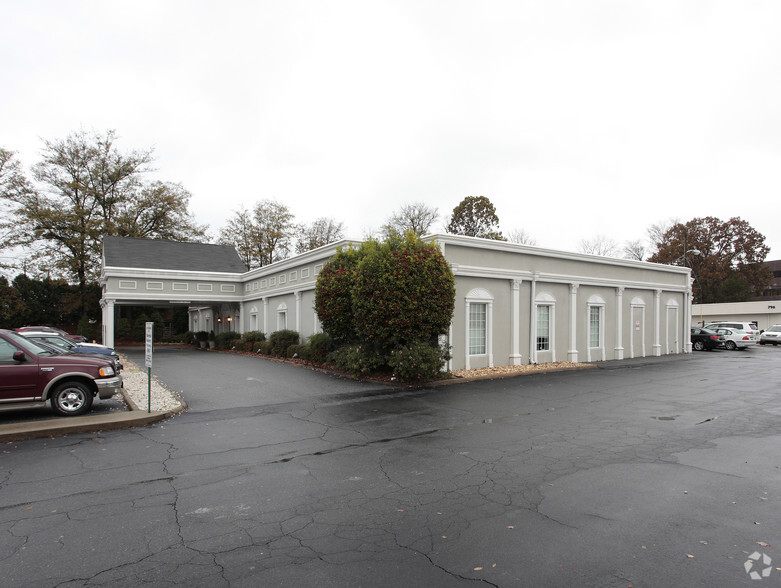 792 Church St, Marietta, GA for rent - Primary Photo - Image 1 of 4