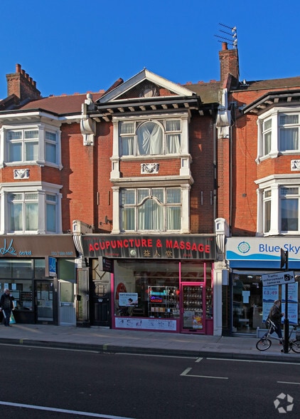 216 Fulham Palace Rd, London for sale - Primary Photo - Image 1 of 1